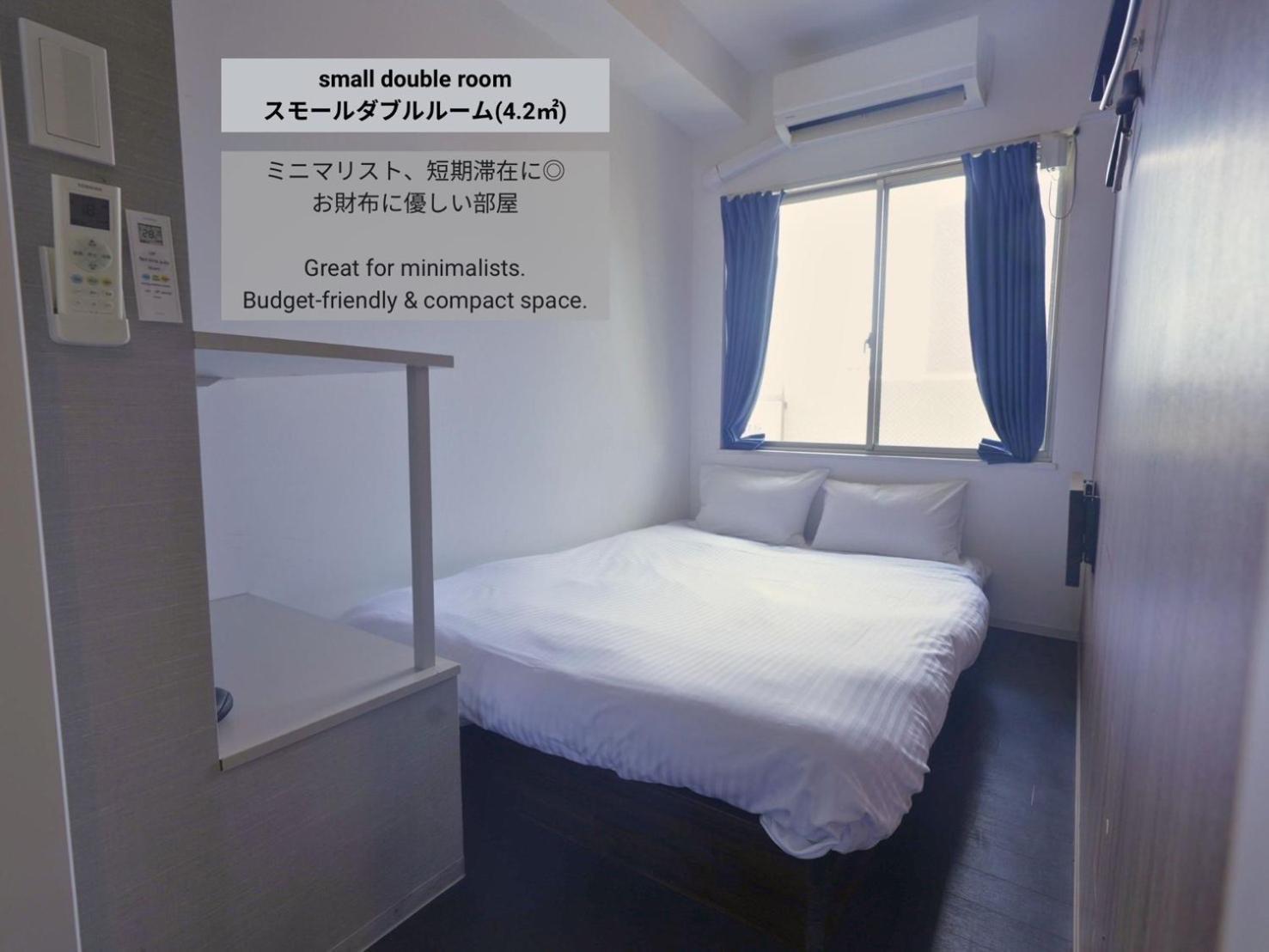 Auberge de jeunesse &and Minamisenju